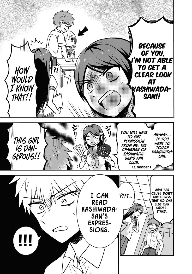Kao Ni Denai Kashiwada San To Kao Ni Deru Ota Kun 5 7