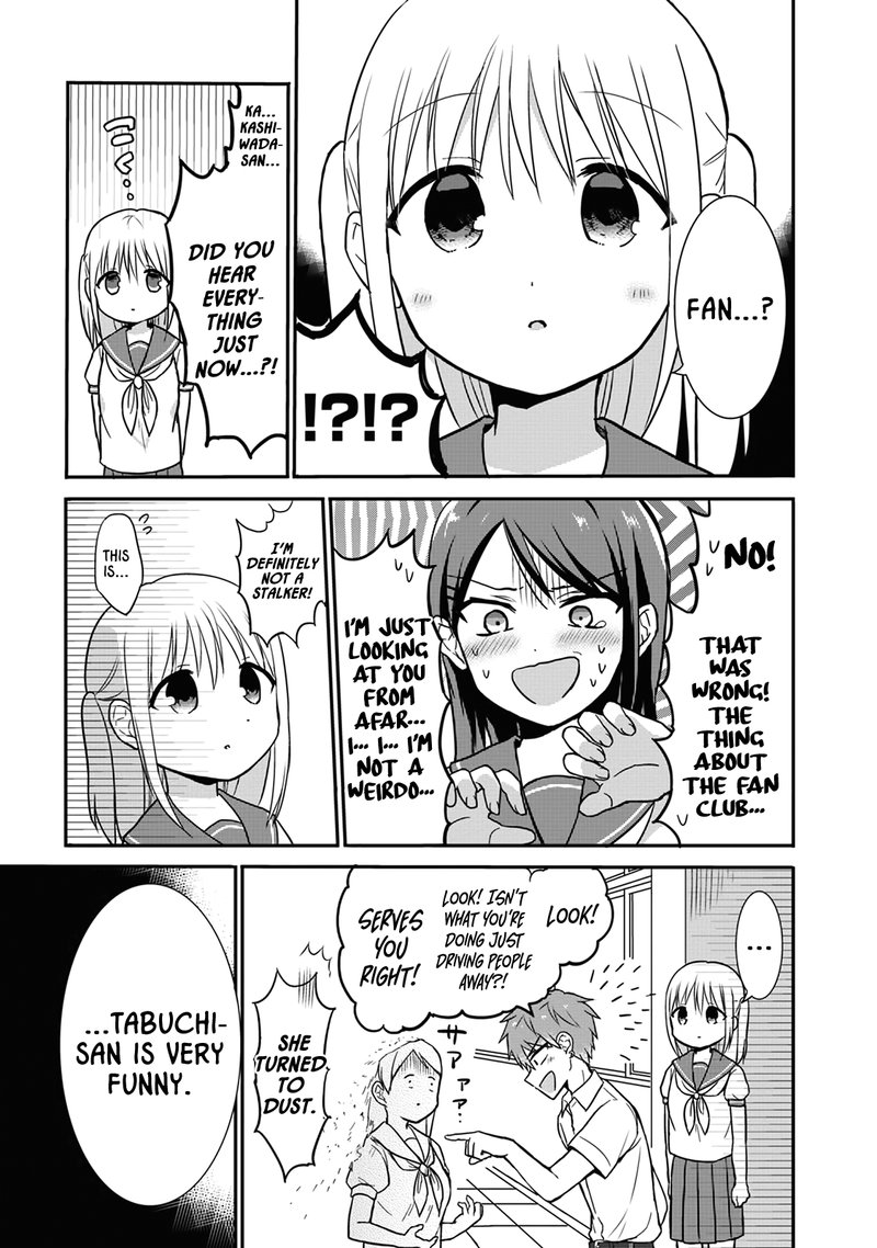 Kao Ni Denai Kashiwada San To Kao Ni Deru Ota Kun 5 9