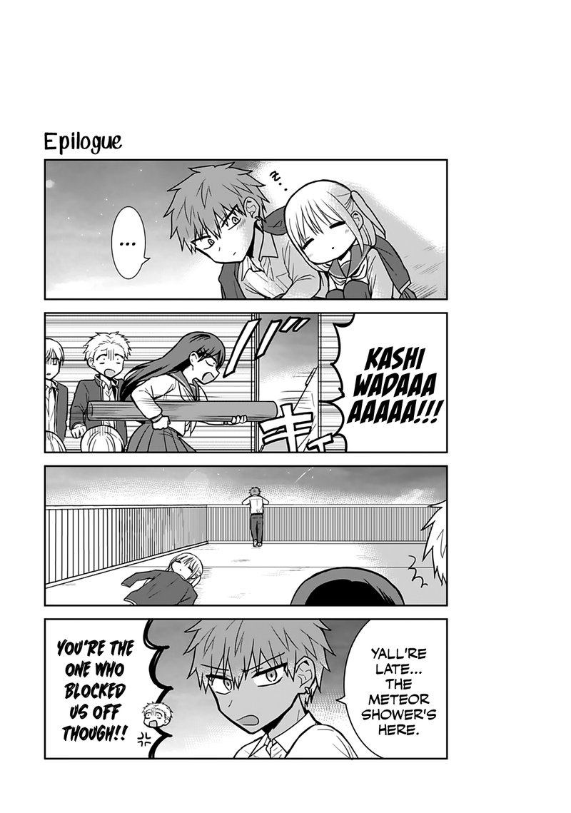 Kao Ni Denai Kashiwada San To Kao Ni Deru Ota Kun 50 10