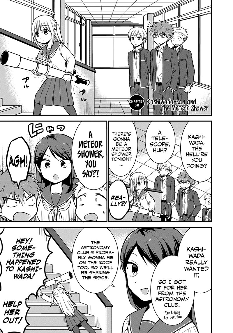 Kao Ni Denai Kashiwada San To Kao Ni Deru Ota Kun 50 2