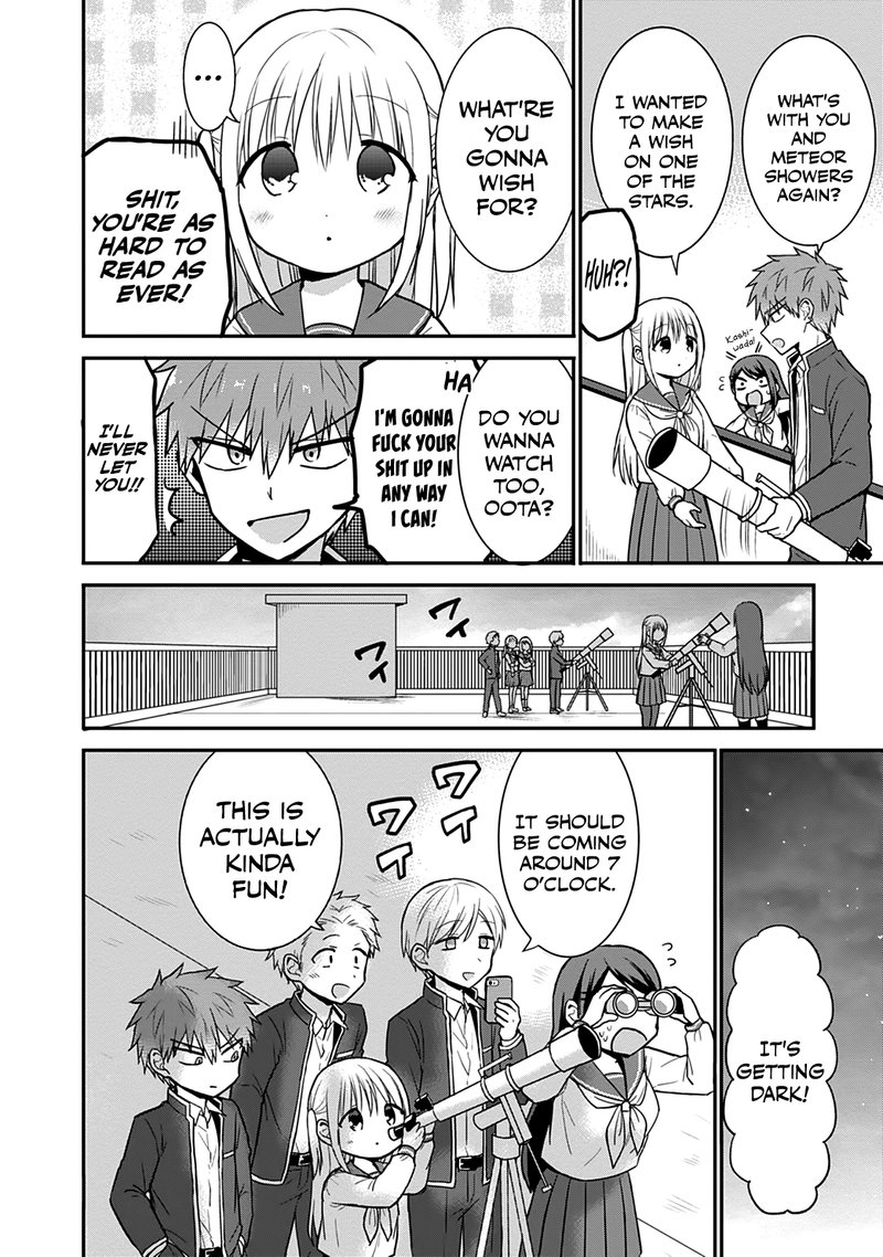 Kao Ni Denai Kashiwada San To Kao Ni Deru Ota Kun 50 3
