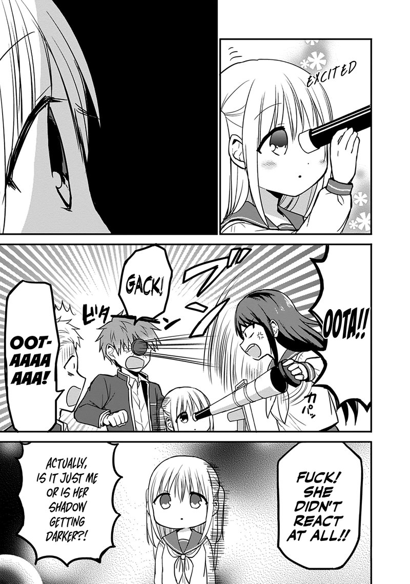 Kao Ni Denai Kashiwada San To Kao Ni Deru Ota Kun 50 4