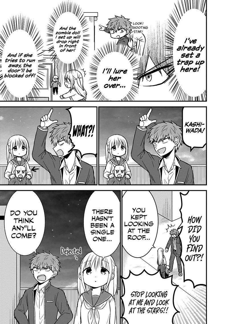 Kao Ni Denai Kashiwada San To Kao Ni Deru Ota Kun 50 6