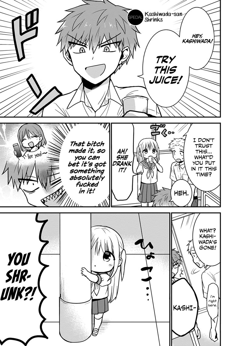 Kao Ni Denai Kashiwada San To Kao Ni Deru Ota Kun 50e 1