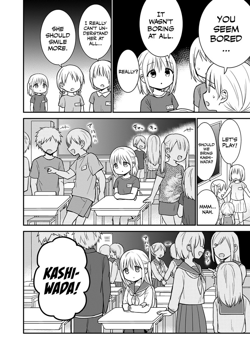 Kao Ni Denai Kashiwada San To Kao Ni Deru Ota Kun 50e 10