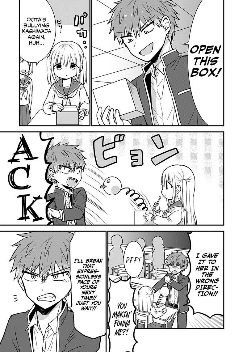 Kao Ni Denai Kashiwada San To Kao Ni Deru Ota Kun 50e 11