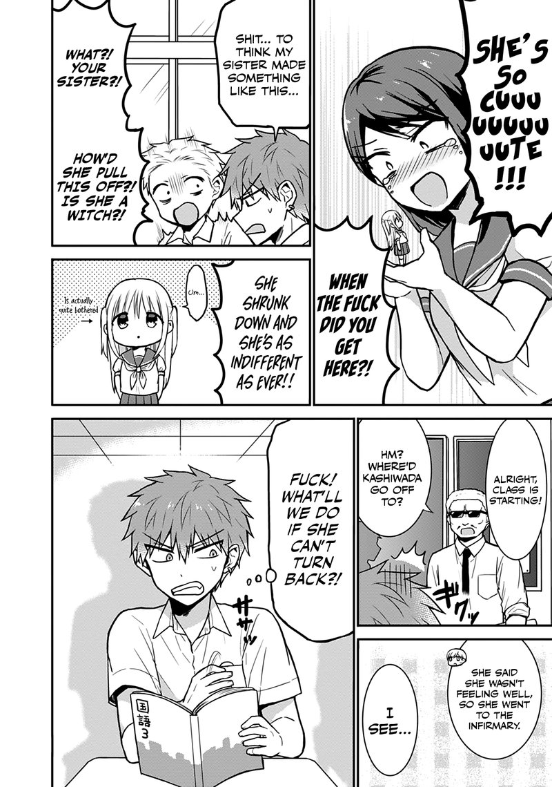 Kao Ni Denai Kashiwada San To Kao Ni Deru Ota Kun 50e 2