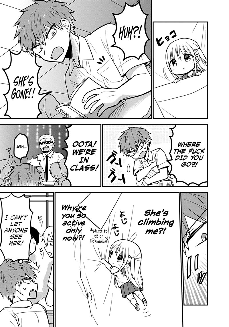 Kao Ni Denai Kashiwada San To Kao Ni Deru Ota Kun 50e 3
