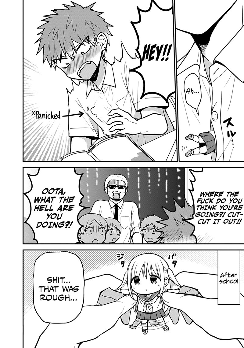 Kao Ni Denai Kashiwada San To Kao Ni Deru Ota Kun 50e 4