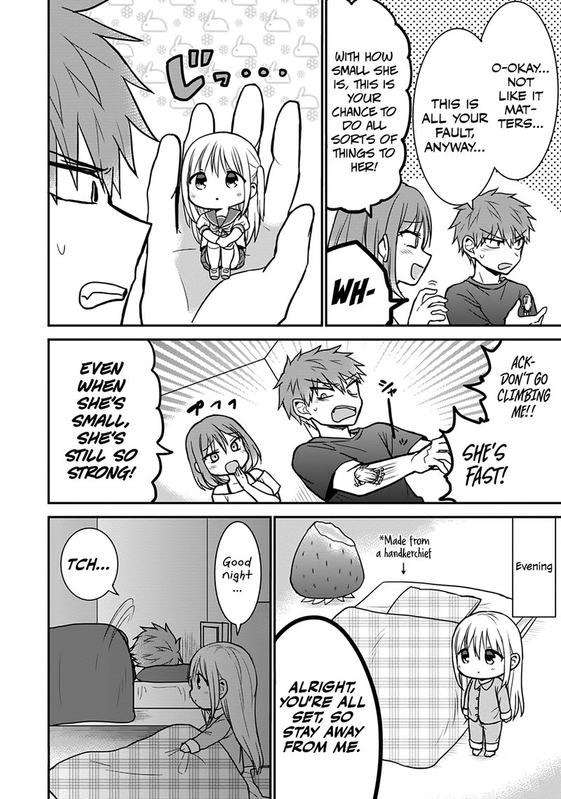 Kao Ni Denai Kashiwada San To Kao Ni Deru Ota Kun 50e 6