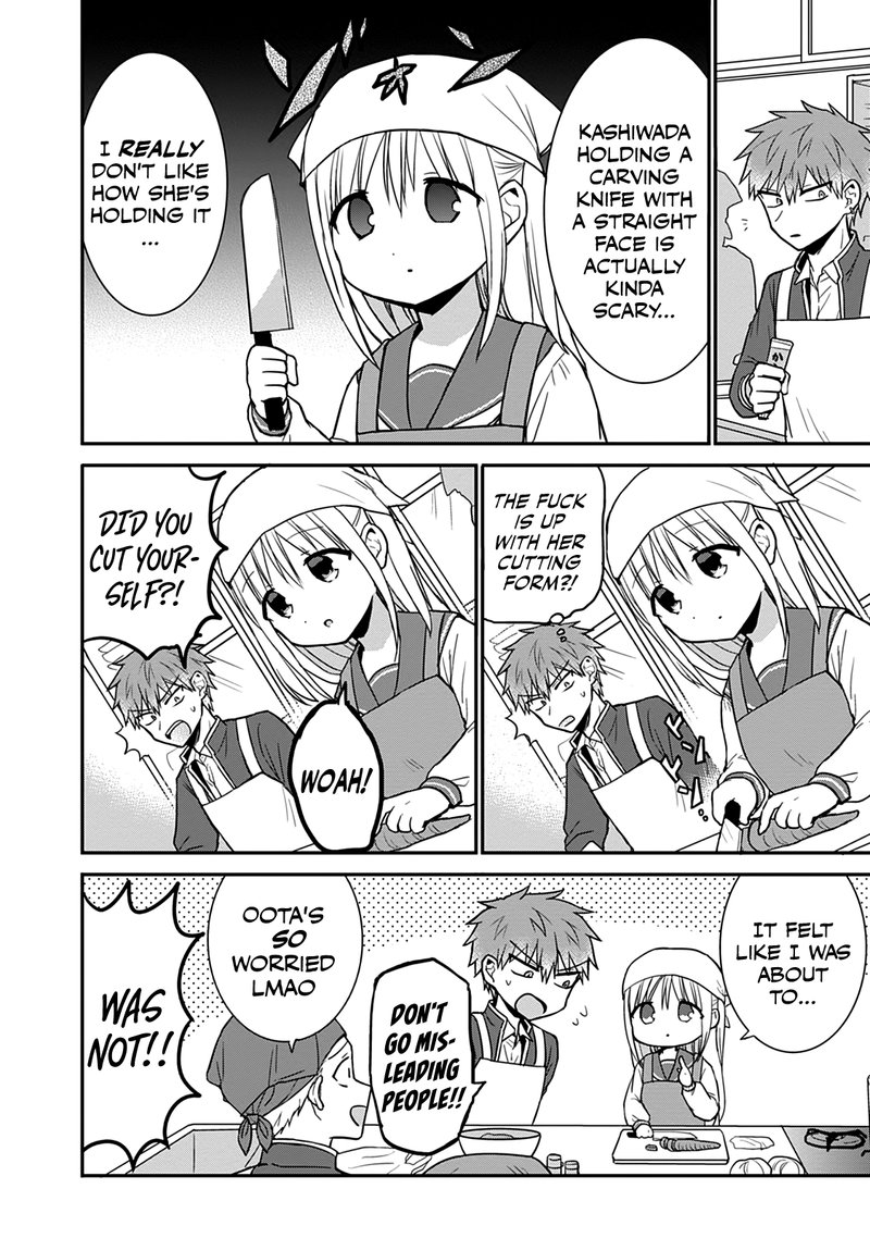 Kao Ni Denai Kashiwada San To Kao Ni Deru Ota Kun 51 5