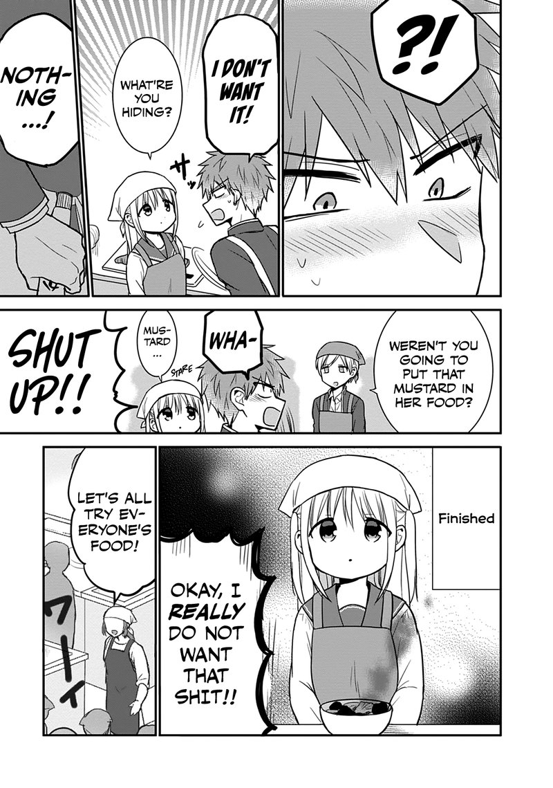 Kao Ni Denai Kashiwada San To Kao Ni Deru Ota Kun 51 8