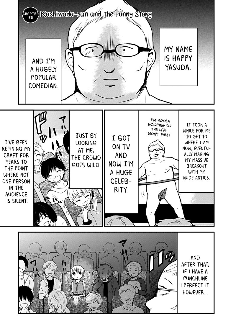 Kao Ni Denai Kashiwada San To Kao Ni Deru Ota Kun 53 1