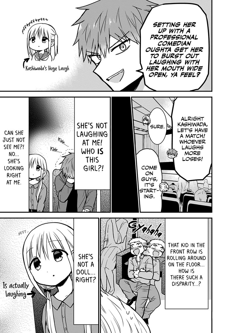 Kao Ni Denai Kashiwada San To Kao Ni Deru Ota Kun 53 3