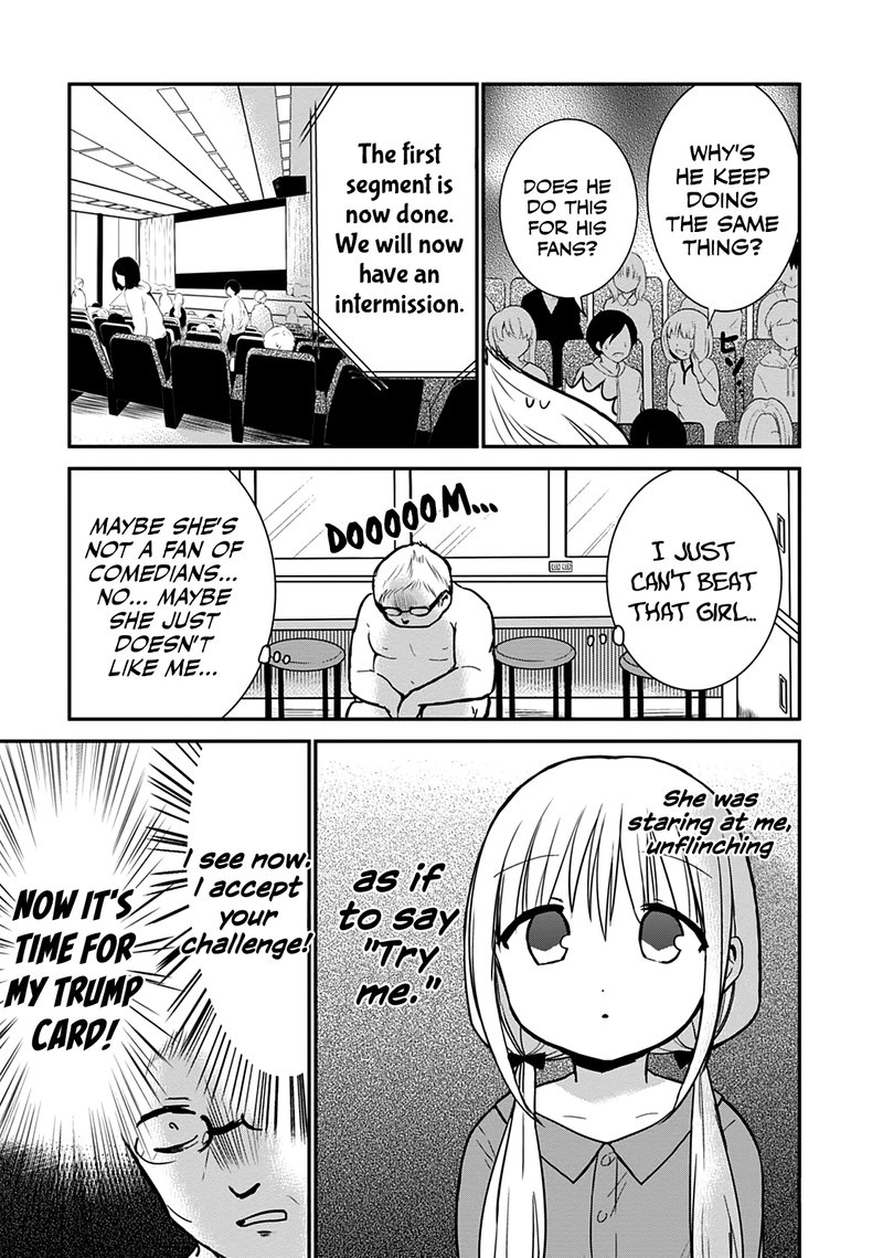 Kao Ni Denai Kashiwada San To Kao Ni Deru Ota Kun 53 5