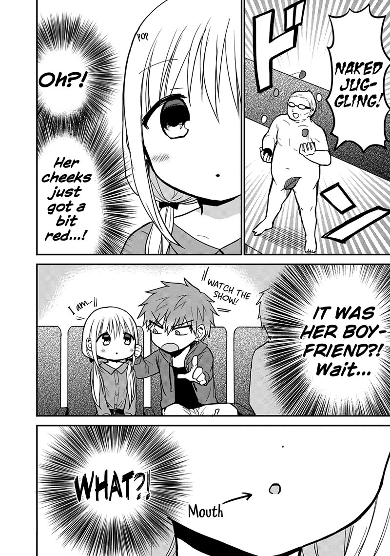 Kao Ni Denai Kashiwada San To Kao Ni Deru Ota Kun 53 6