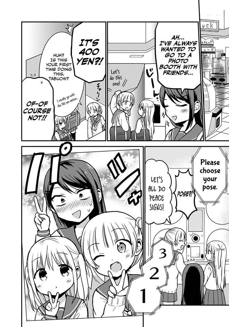 Kao Ni Denai Kashiwada San To Kao Ni Deru Ota Kun 54 2