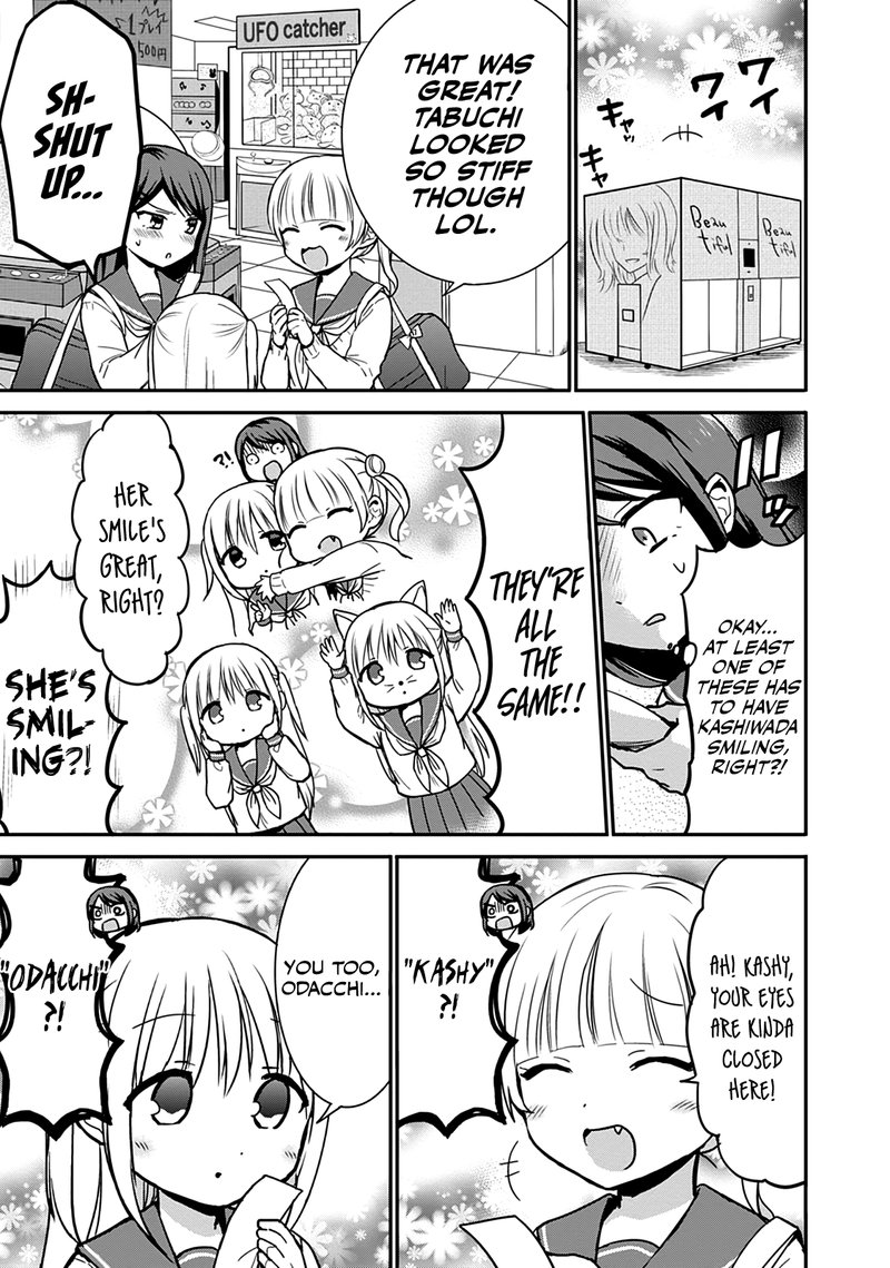 Kao Ni Denai Kashiwada San To Kao Ni Deru Ota Kun 54 3