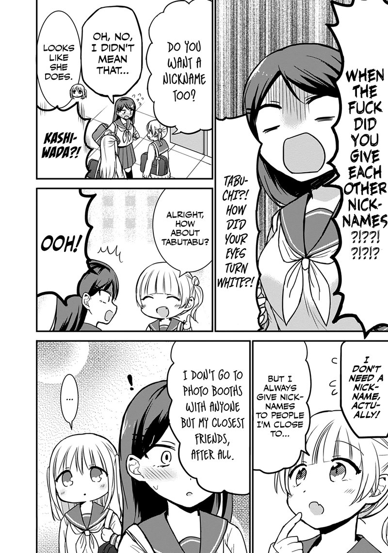 Kao Ni Denai Kashiwada San To Kao Ni Deru Ota Kun 54 4