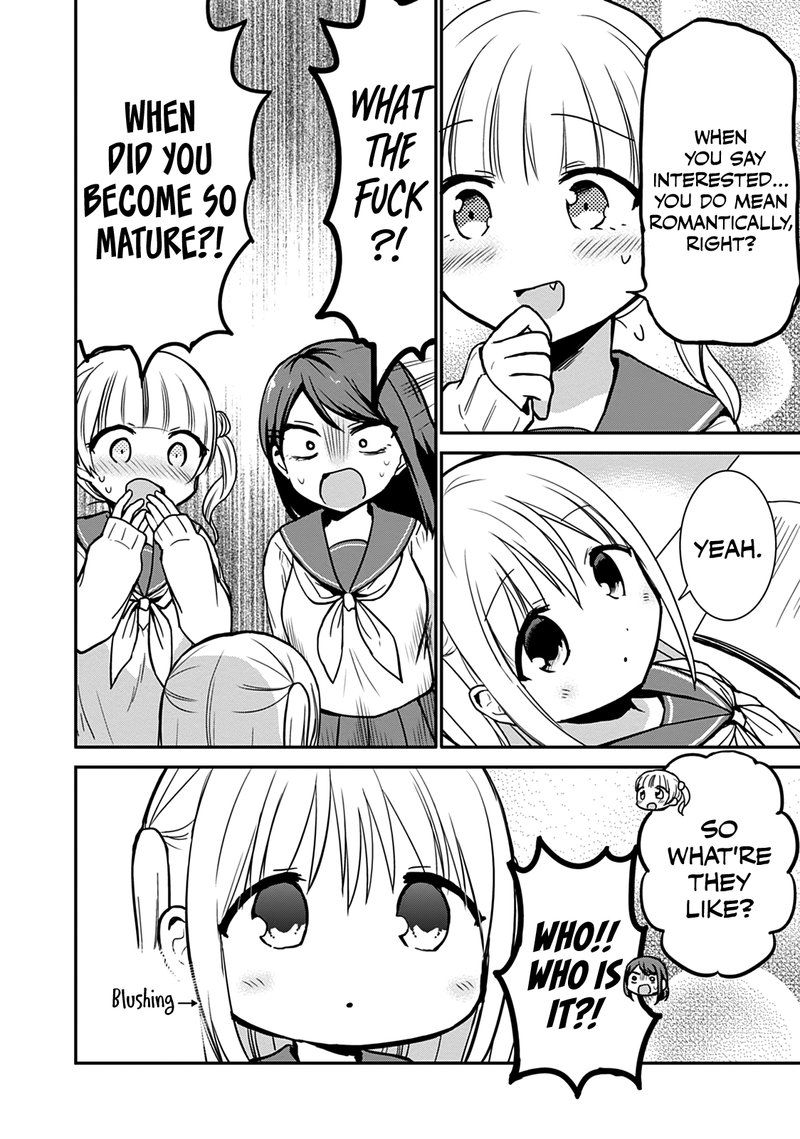 Kao Ni Denai Kashiwada San To Kao Ni Deru Ota Kun 55 2