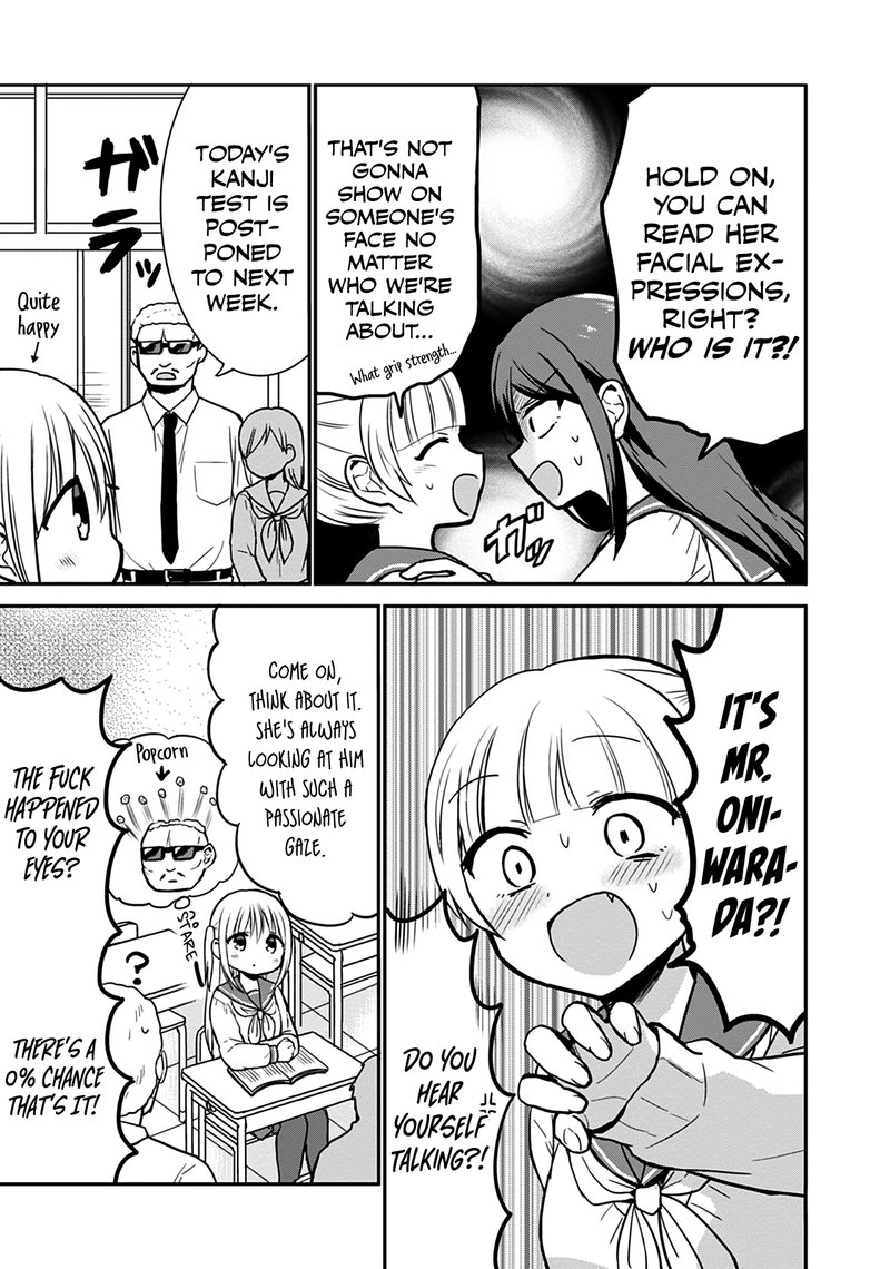Kao Ni Denai Kashiwada San To Kao Ni Deru Ota Kun 55 3