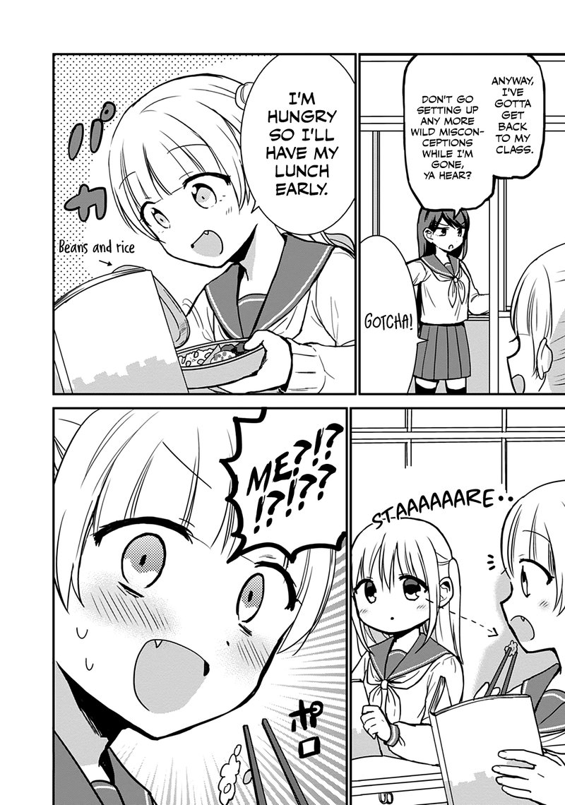 Kao Ni Denai Kashiwada San To Kao Ni Deru Ota Kun 55 4