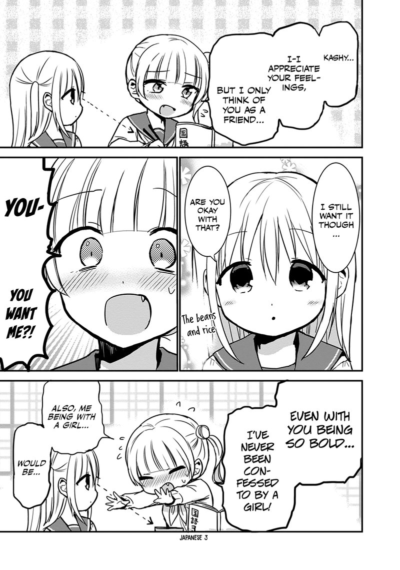 Kao Ni Denai Kashiwada San To Kao Ni Deru Ota Kun 55 5