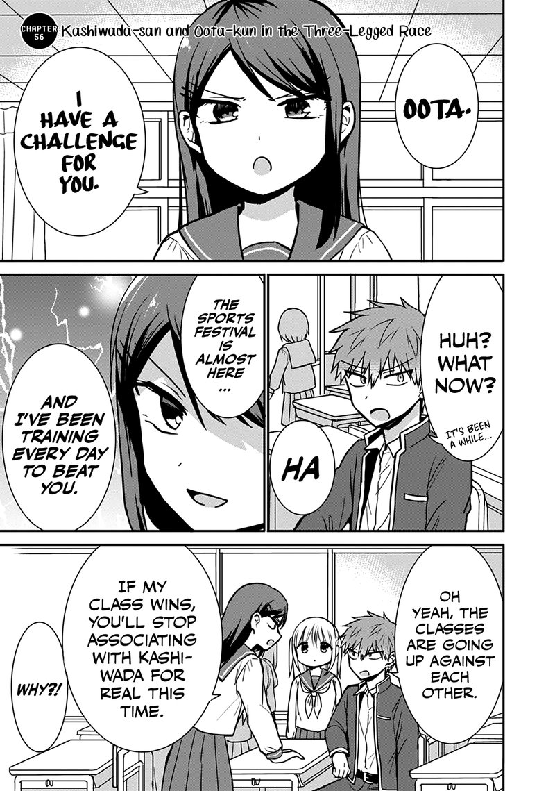 Kao Ni Denai Kashiwada San To Kao Ni Deru Ota Kun 56 1
