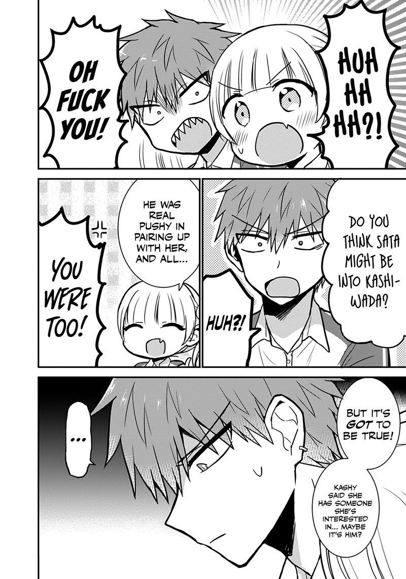 Kao Ni Denai Kashiwada San To Kao Ni Deru Ota Kun 56 10