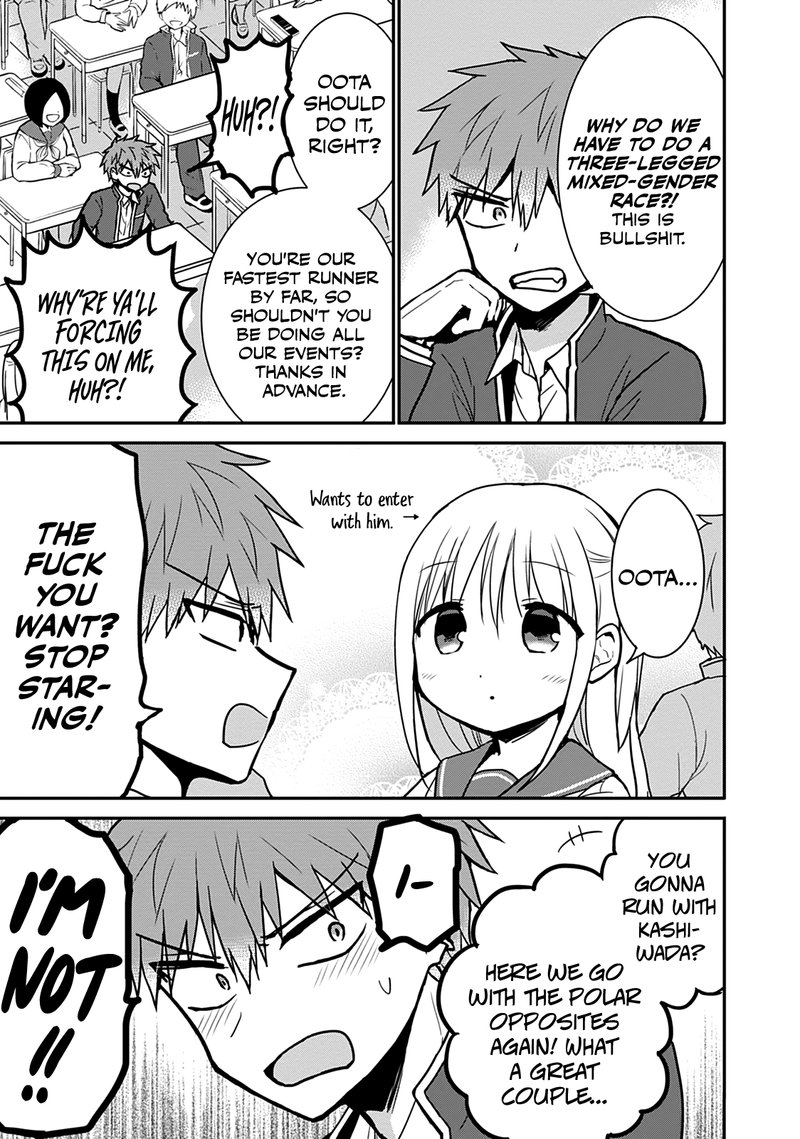 Kao Ni Denai Kashiwada San To Kao Ni Deru Ota Kun 56 3