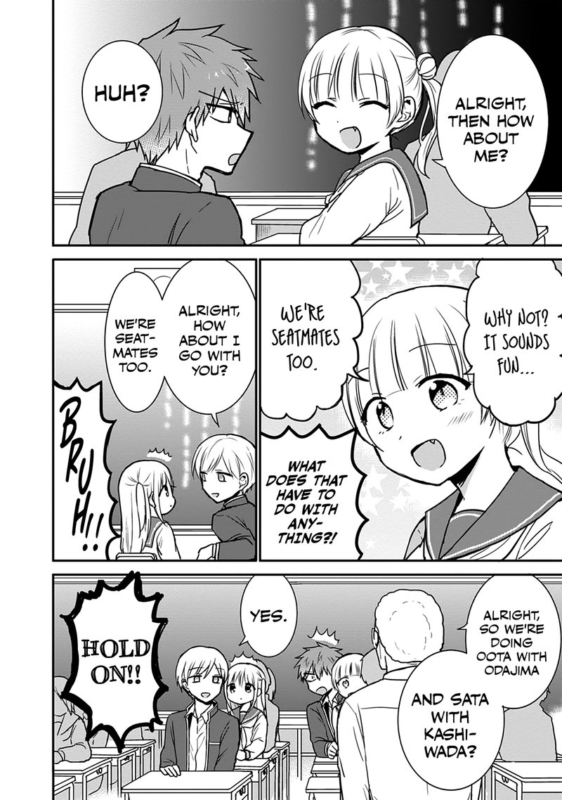Kao Ni Denai Kashiwada San To Kao Ni Deru Ota Kun 56 4