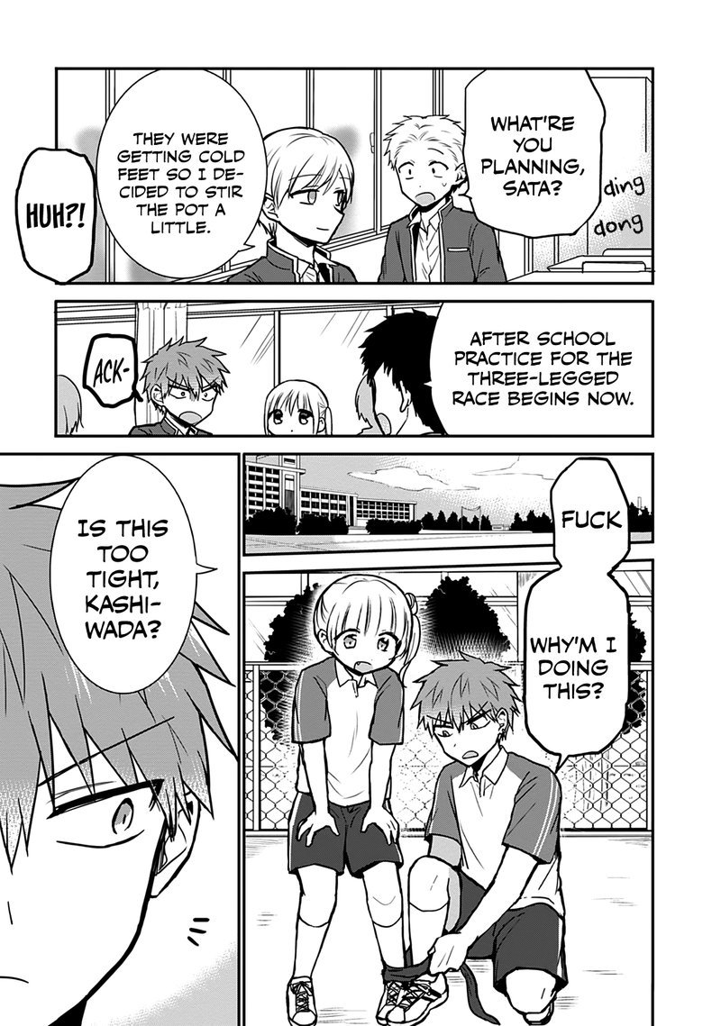 Kao Ni Denai Kashiwada San To Kao Ni Deru Ota Kun 56 5