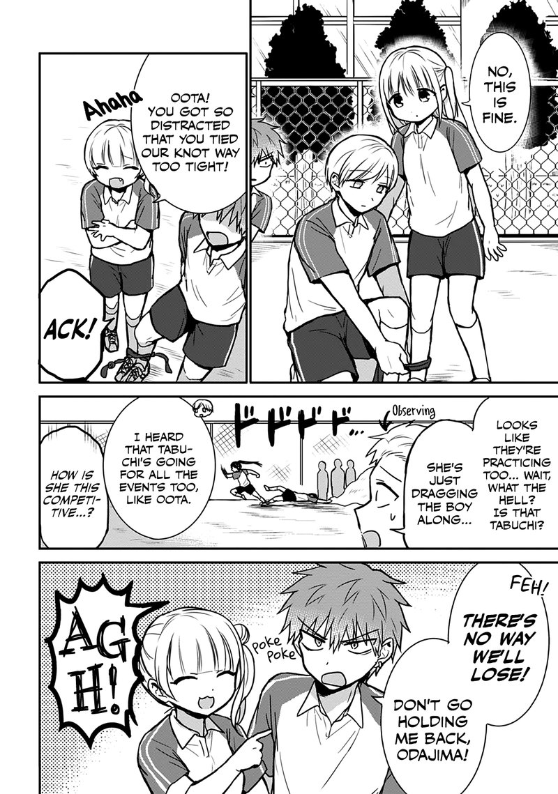 Kao Ni Denai Kashiwada San To Kao Ni Deru Ota Kun 56 6
