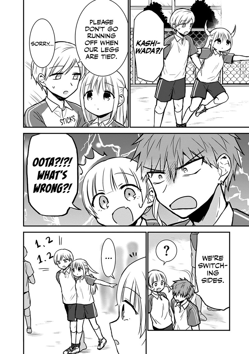 Kao Ni Denai Kashiwada San To Kao Ni Deru Ota Kun 56 8