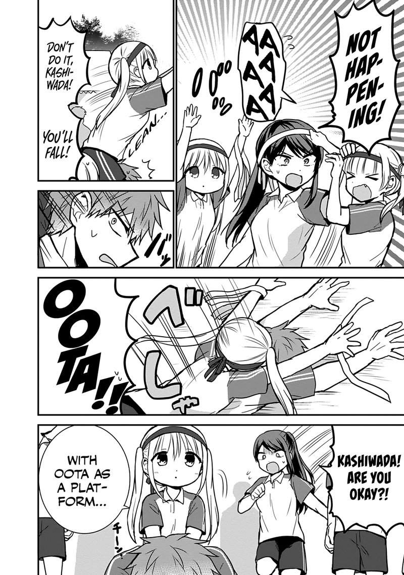 Kao Ni Denai Kashiwada San To Kao Ni Deru Ota Kun 57 6