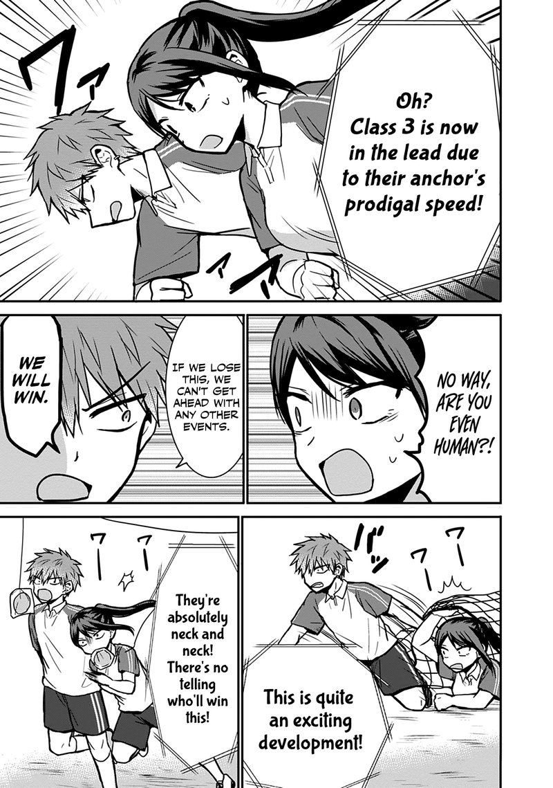 Kao Ni Denai Kashiwada San To Kao Ni Deru Ota Kun 58 5