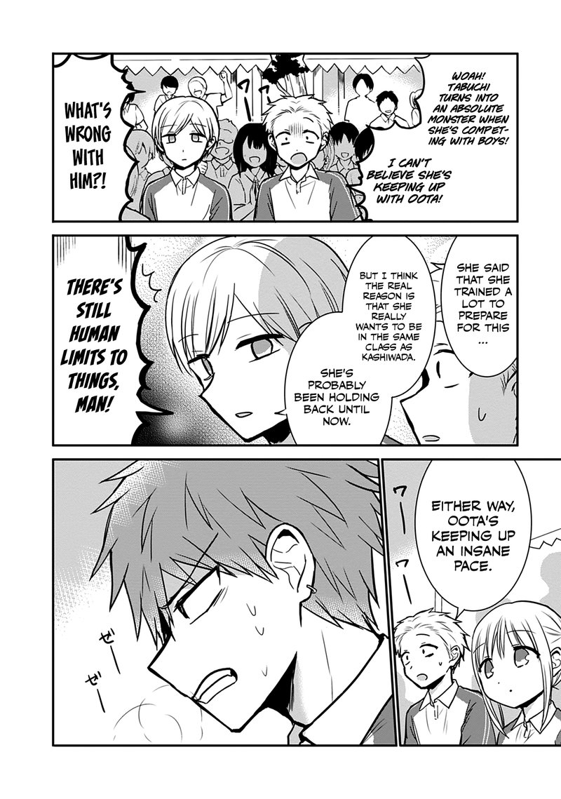Kao Ni Denai Kashiwada San To Kao Ni Deru Ota Kun 58 6