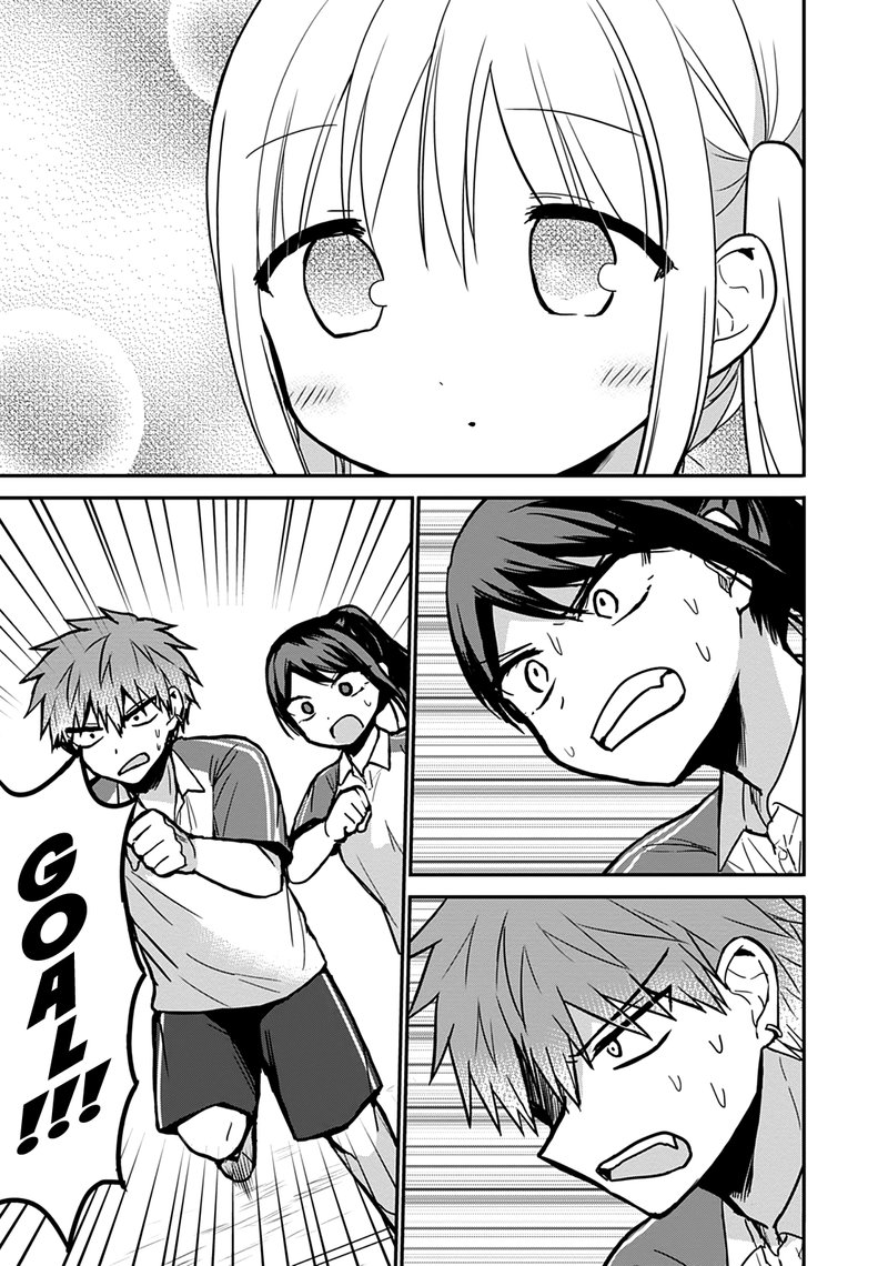 Kao Ni Denai Kashiwada San To Kao Ni Deru Ota Kun 58 7