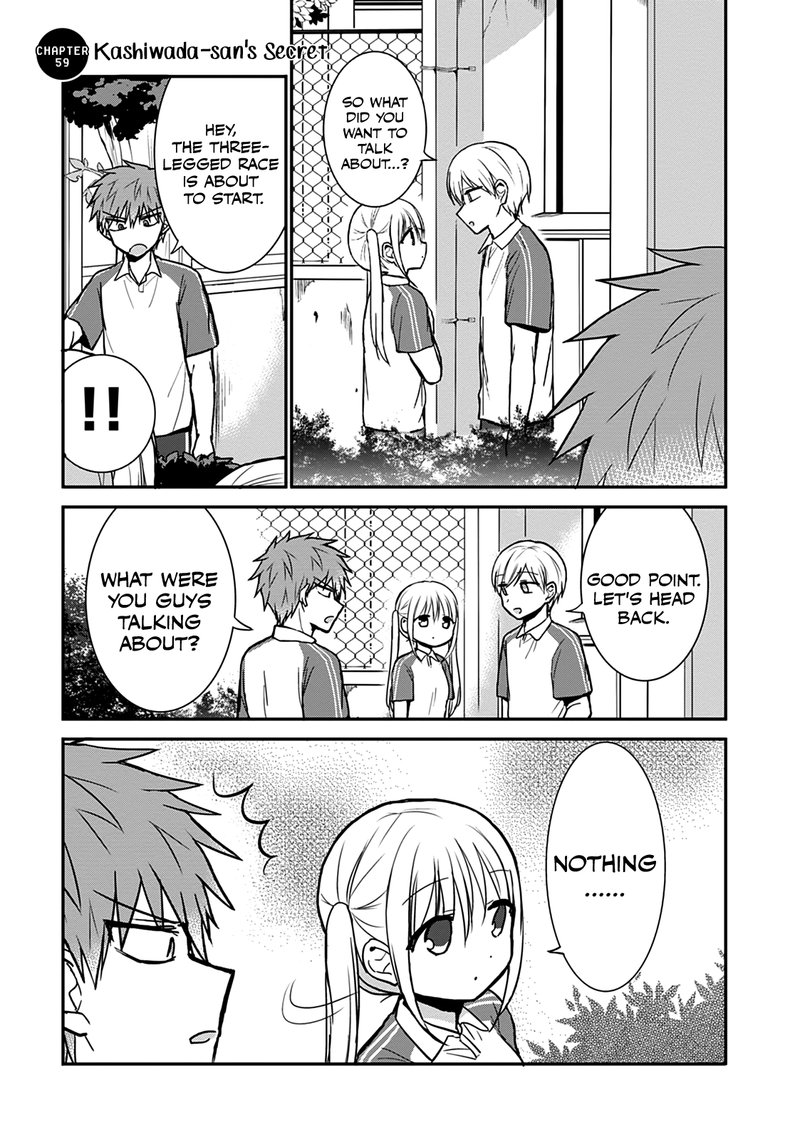 Kao Ni Denai Kashiwada San To Kao Ni Deru Ota Kun 59 1