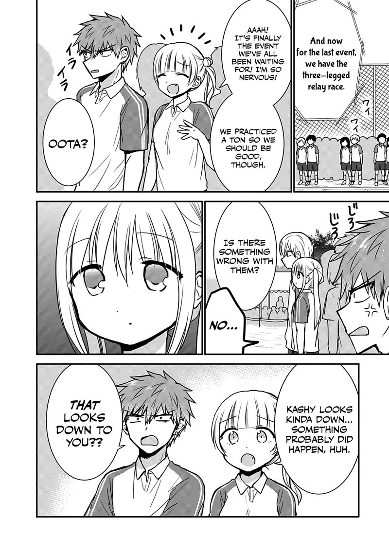 Kao Ni Denai Kashiwada San To Kao Ni Deru Ota Kun 59 2