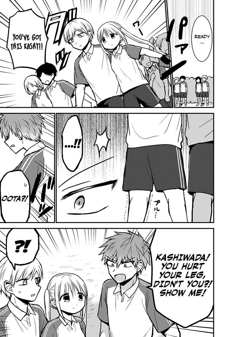 Kao Ni Denai Kashiwada San To Kao Ni Deru Ota Kun 59 3