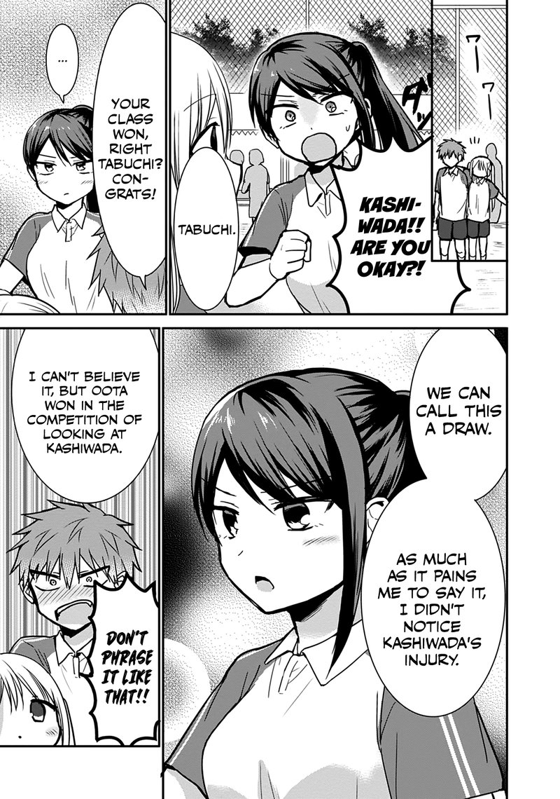 Kao Ni Denai Kashiwada San To Kao Ni Deru Ota Kun 59 9