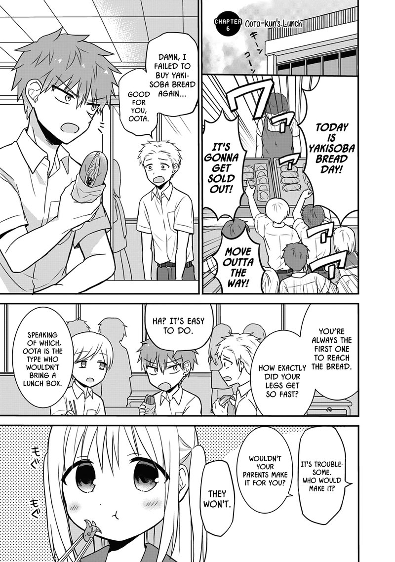 Kao Ni Denai Kashiwada San To Kao Ni Deru Ota Kun 6 1
