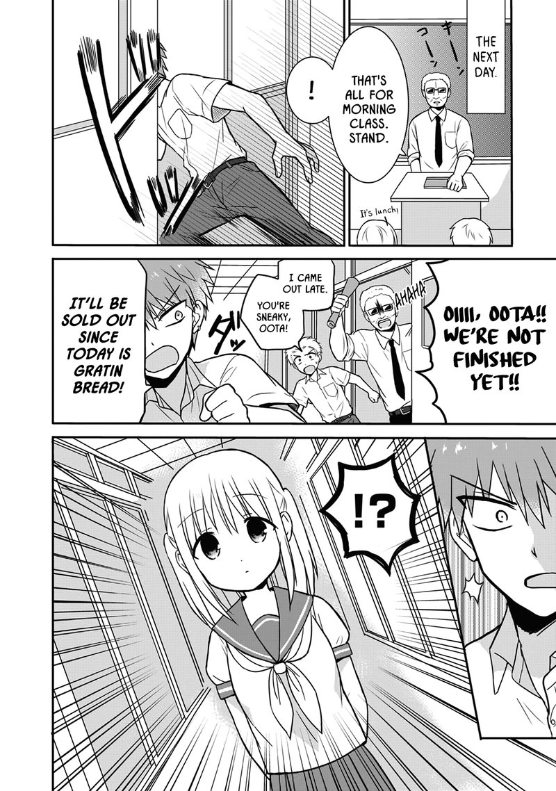 Kao Ni Denai Kashiwada San To Kao Ni Deru Ota Kun 6 2