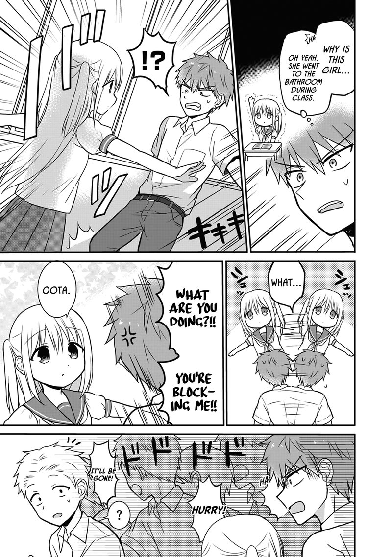 Kao Ni Denai Kashiwada San To Kao Ni Deru Ota Kun 6 3