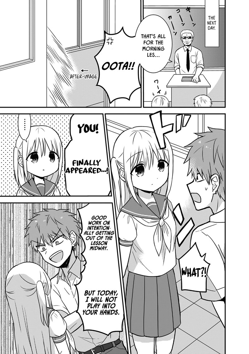 Kao Ni Denai Kashiwada San To Kao Ni Deru Ota Kun 6 5