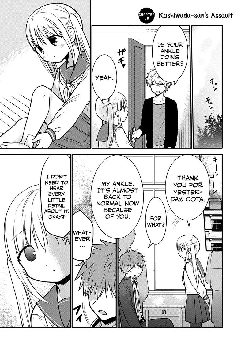 Kao Ni Denai Kashiwada San To Kao Ni Deru Ota Kun 60 1