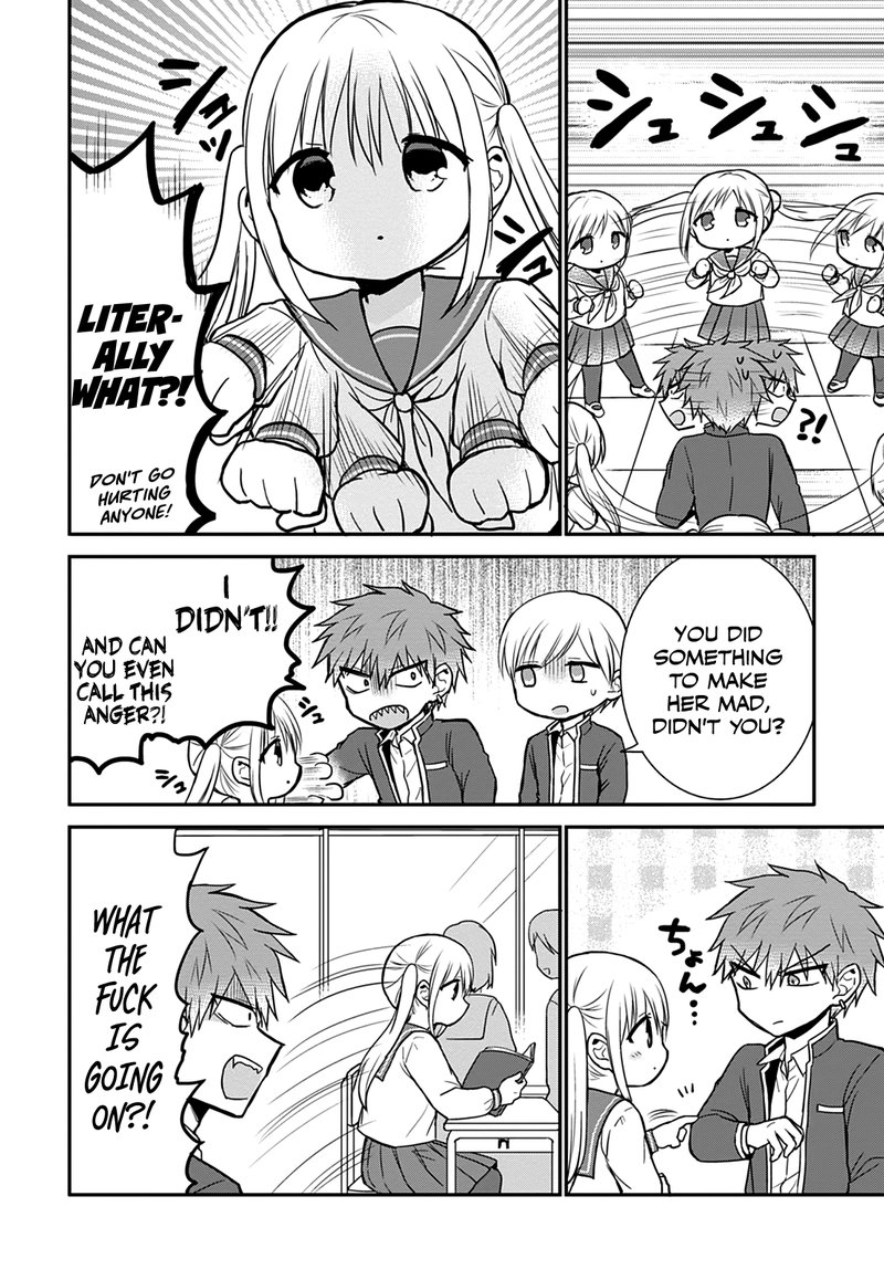 Kao Ni Denai Kashiwada San To Kao Ni Deru Ota Kun 60 4