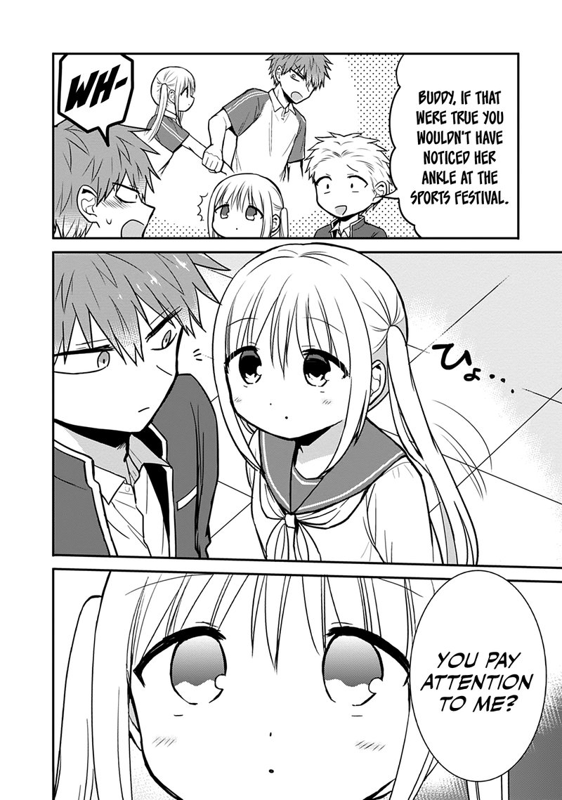 Kao Ni Denai Kashiwada San To Kao Ni Deru Ota Kun 60 6