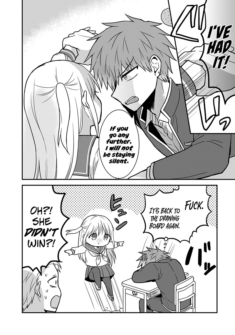 Kao Ni Denai Kashiwada San To Kao Ni Deru Ota Kun 60e 4